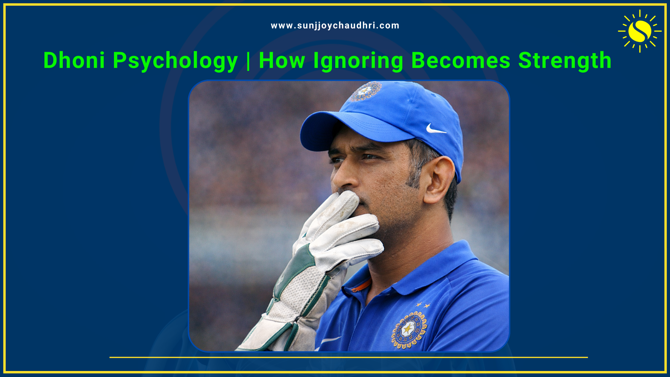 Dhoni Psychology showing MS Dhoni calm and thoughtful, representing how ignoring noise becomes mental strength and leadership power